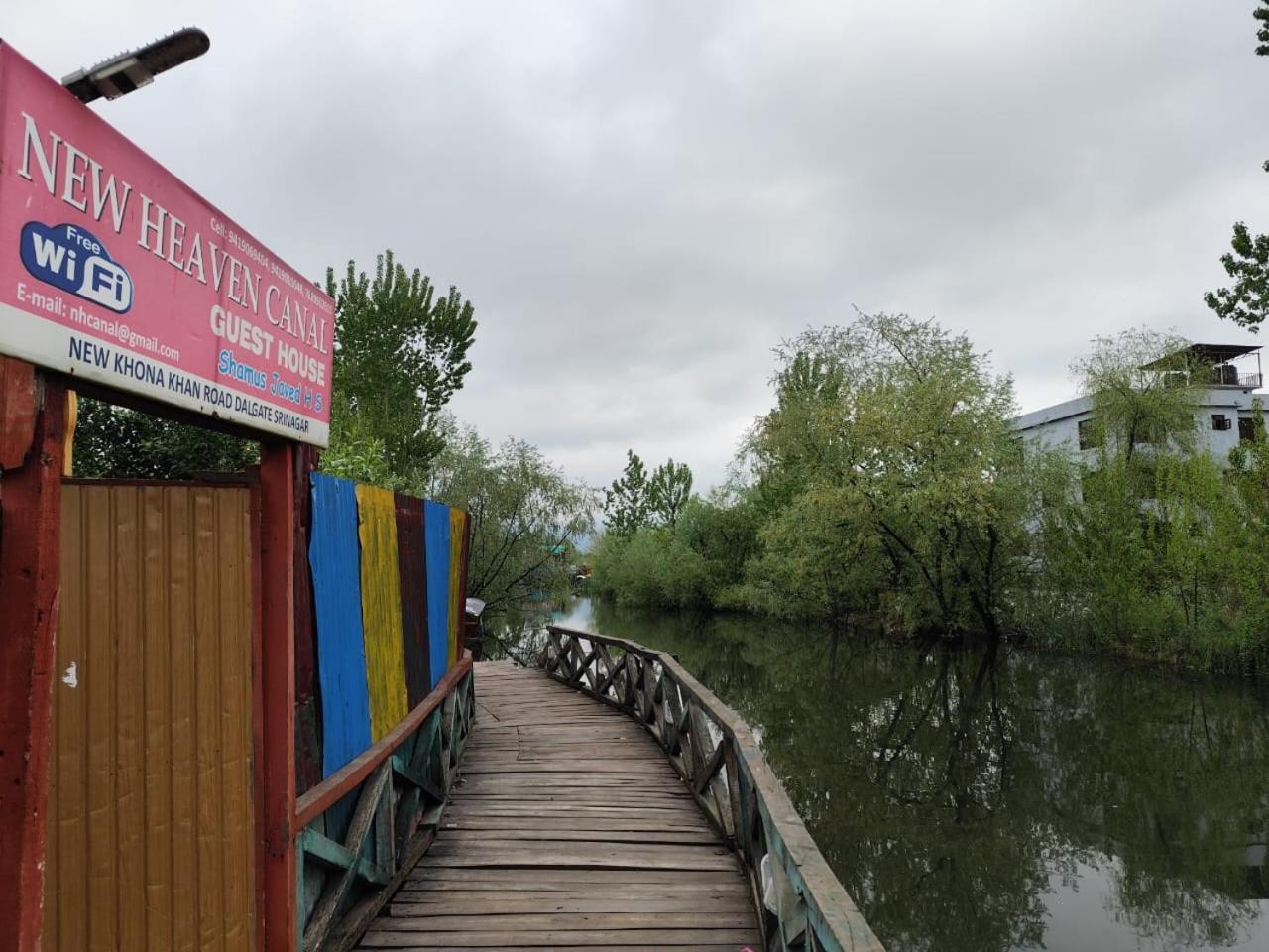 Hotel New Heaven Canal Srīnagar Extérieur photo