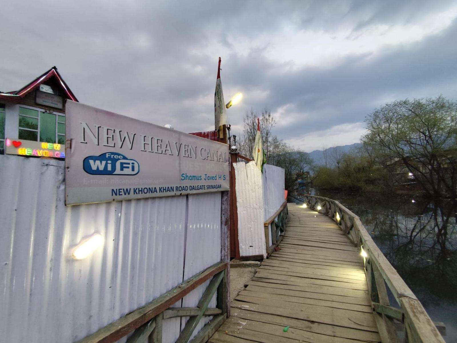 Hotel New Heaven Canal Srīnagar Extérieur photo